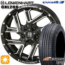 【取付対象】215/65R16 98H ウィンラン R380 KYOHO レーベンハート GXL206 16インチ 7.0J 5H114.3 サマータイヤホイールセット