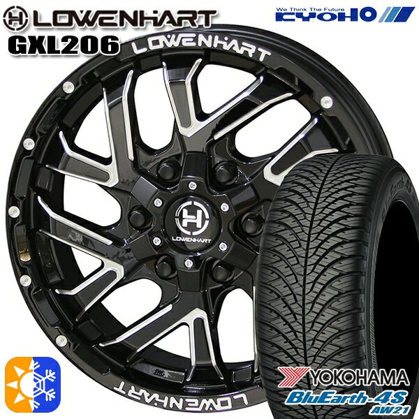 215/70R16 100H 襳ϥ ֥롼 4S AW21 KYOHO 졼٥ϡ GXL206 16 6.5J 6H139.7 ֥åߥߡ 륷󥿥ۥ륻å