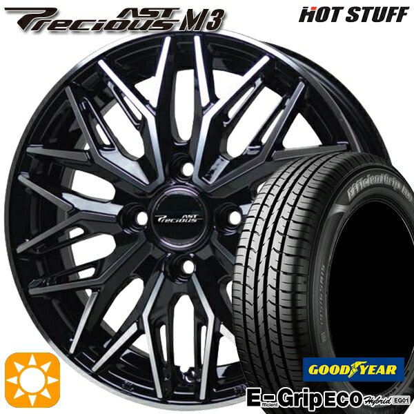 最大2,000円OFFクーポン★マツダ2 ノート 185/65R15 88S グッドイヤー エフィシェントグリップ エコ EG01 HotStuff プレシャス アスト M3 ブラックポリッシュ 15インチ 5.5J 4H100 サマータイヤホイールセット