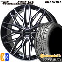 アクセラ アテンザ 215/45R18 93Y XL コンチネンタル DWS06+ HotStuff プレシャス アスト M3 18インチ 7.5J 5H114.3 ブラックポリッシュ オールシーズンタイヤホイールセット