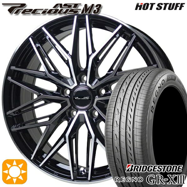 【取付対象】ジェイド アクセラ 225/40R18 88W ブリヂストン レグノ GR-X3 HotStuff プレシャス アスト M3 ブラックポリッシュ 18インチ 7.5J 5H114.3 サマータイヤホイールセット