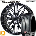 【取付対象】アイシス ノア/ヴォクシー 215/45R17 91W XL ヨコハマ アドバンデシベル V553 HotStuff プレシャス アスト M3 ブラックポリッシュ 17インチ 7.0J 5H114.3 サマータイヤホイールセット