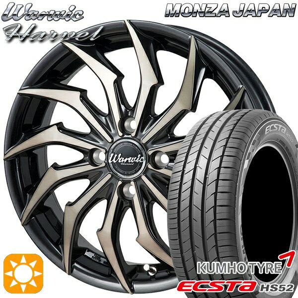 【取付対象】195/45R16 84V XL クムホ エクスタ HS52 モンツァ ワーウィック ハーベル 16インチ 6.0J 4H100 サマータイヤホイールセット