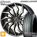 5/1はP5倍！アイシス ノア 215/45R17 91V XL ヨコハマ ブルーアース ES32 モンツァ ワーウィック ハーベル 17インチ 7.0J 5H114.3 サマータイヤホイールセット