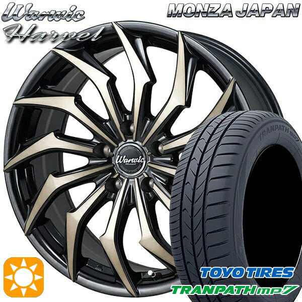 【取付対象】215/60R17 96H トーヨー トランパス mp7 モンツァ ワーウィック ハーベル 17インチ 7.0J 5H100 サマータイヤホイールセット