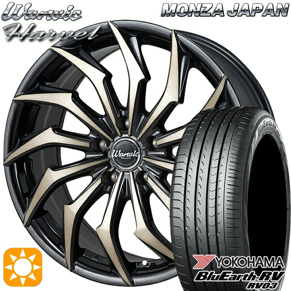 【取付対象】アイシス ノア 215/45R17 91W XL ヨコハマ ブルーアース RV03 モンツァ ワーウィック ハーベル 17インチ 7.0J 5H114.3 サマータイヤホイールセット