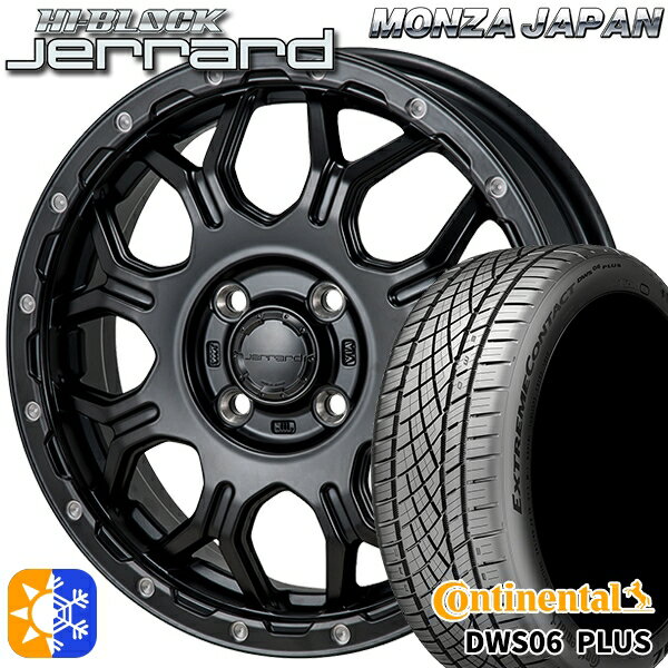アクア ヤリス 195/50R16 84W コンチネンタル DWS06+ モンツァ ハイブロック ジェラード 16インチ 6.0J 4H100 サテンブラック/リムポリッシュ オールシーズンタイヤホイールセット