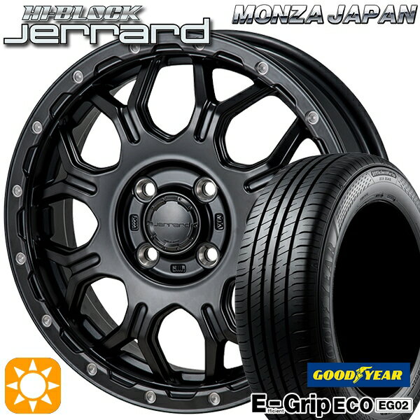 【取付対象】フィット アクア 185/60R15 84H グッドイヤー エフィシェントグリップ EG02 モンツァ ハイブロック ジェラード 15インチ 5.5J 4H100 サマータイヤホイールセット