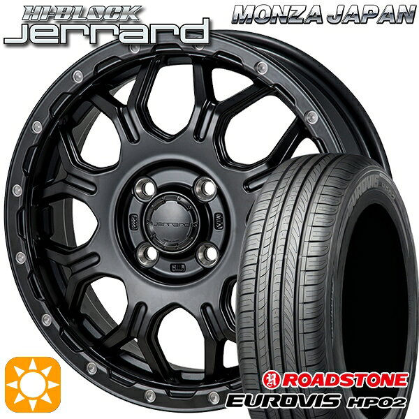 【取付対象】フィット アクア 175/65R15 84H ネクセン ロードストーン ユーロビズ HP02 モンツァ ハイブロック ジェラード 15インチ 5.5J 4H100 サマータイヤホイールセット