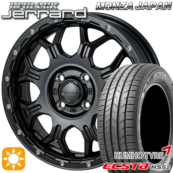 【取付対象】195/45R16 84V XL クムホ エクスタ HS52 モンツァ ハイブロック ジェラード 16インチ 6.0J 4H100 サマータイヤホイールセット