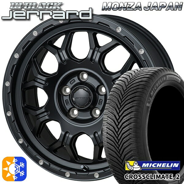 205/60R16 96V XL ミシュラン クロスクライメート2 モンツァ ハイブロック ジェラード 16インチ 7.0J 5H114.3 サテンブラック/リムポリッシュ オールシーズンタイヤホイールセット