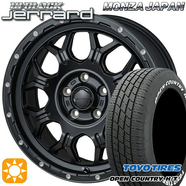 【取付対象】C-HR カローラクロス 215/60R17 96H トーヨー オープンカントリー H/T2 WL モンツァ ハイブロック ジェラード 17インチ 7.5J 5H114.3 サマータイヤホイールセット