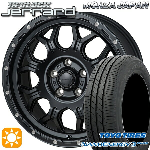 【取付対象】ヤリスクロス 205/65R16 95H トーヨー ナノエナジー3プラス モンツァ ハイブロック ジェラード 16インチ 7.0J 5H114.3 サマータイヤホイールセット