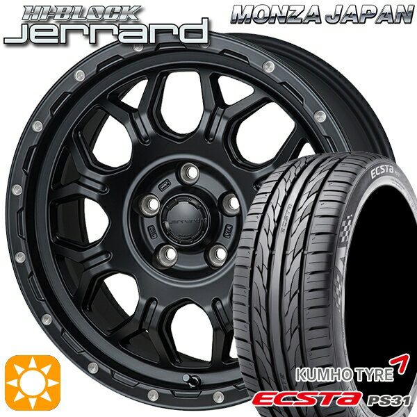 【取付対象】エスティマ ヤリスクロス 215/60R16 95V クムホ エクスタ PS31 モンツァ ハイブロック ジェラード 16インチ 7.0J 5H114.3 サマータイヤホイールセット