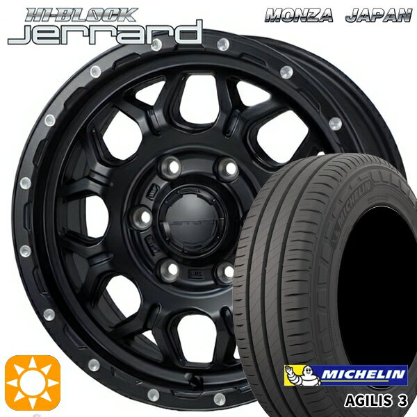 【取付対象】200系ハイエース 215/65R16C 109/107T ミシュラン アジリス3 モンツァ ハイブロック ジェラード 16インチ 6.5J 6H139.7 サマータイヤホイールセット