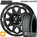 【2/18はP最大36.5倍】ライズ ロッキー 215/70R16 100H ヨコハマ ジオランダーA/T G015 モンツァ ハイブロック レグルス サテンブラック/リムポリッシュ 16インチ 6.0J 4H100 サマータイヤホイールセット