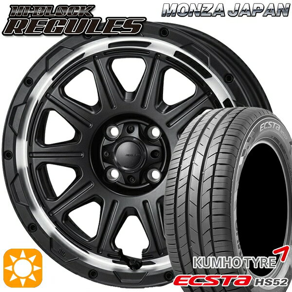 【取付対象】195/45R16 84V XL クムホ エクスタ HS52 モンツァ ハイブロック レグルス サテンブラック/リムポリッシュ 16インチ 6.0J 4H100 サマータイヤホイールセット