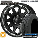 5/1はP5倍！リーフ アクセラ 205/55R16 94V XL トーヨー プロクセス CF3 モンツァ ハイブロック レグルス サテンブラック/リムポリッシュ 16インチ 7.0J 5H114.3 サマータイヤホイールセット