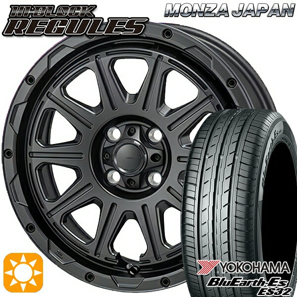 【取付対象】185/55R16 83V ヨコハマ ブルーアース ES32 モンツァ ハイブロック レグルス サテンブラック 16インチ 6.0J 4H100 サマータイヤホイールセット