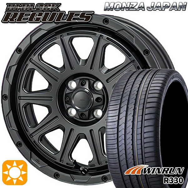 【取付対象】195/45R16 84V XL ウィンラン R330 モンツァ ハイブロック レグルス サテンブラック 16インチ 6.0J 4H100 サマータイヤホイールセット