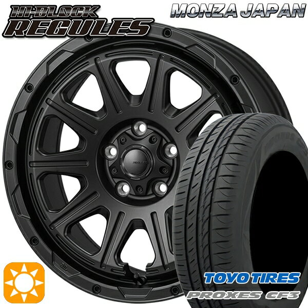 【取付対象】リーフ レヴォーグ 215/50R17 95V XL トーヨー プロクセス CF3 モンツァ ハイブロック レグルス サテンブラック 17インチ 7.5J 5H114.3 サマータイヤホイールセット