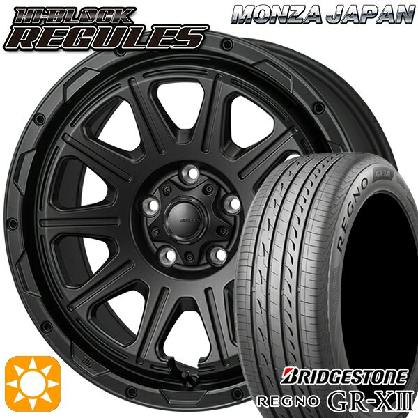【取付対象】リーフ レヴォーグ 215/50R17 95V XL ブリヂストン レグノ GR-X3 モンツァ ハイブロック レグルス サテンブラック 17インチ 7.5J 5H114.3 サマータイヤホイールセット