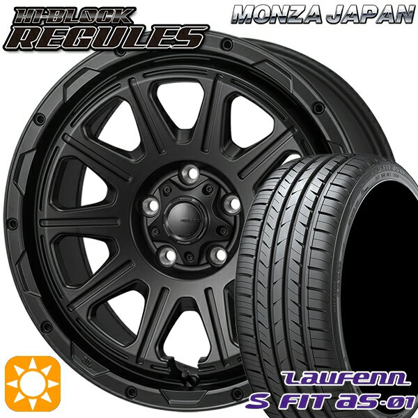 【取付対象】リーフ レヴォーグ 215/50R17 91W ラウフェン S FIT aS-01 LH02 モンツァ ハイブロック レグルス サテンブラック 17インチ 7.5J 5H114.3 サマータイヤホイールセット