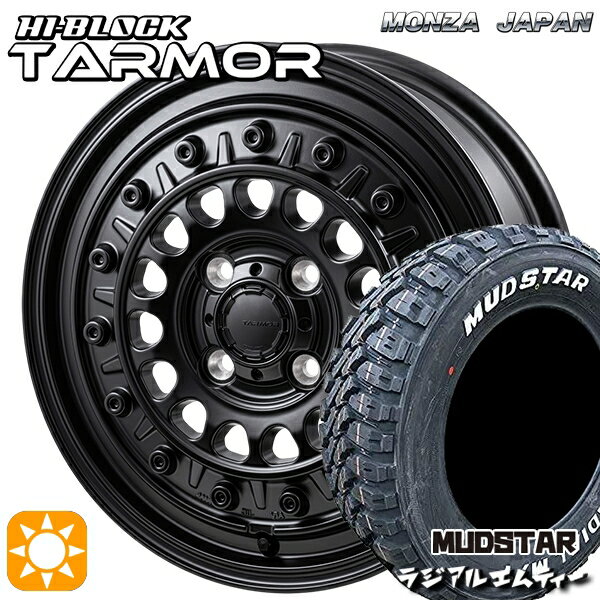 【取付対象】軽トラ 145/80R12 80/78N マッドスター ラジアル M/T ホワイトレター モンツァ ハイブロック ターマー 12インチ 4.0J 4H100 +42 サマータイヤホイールセット