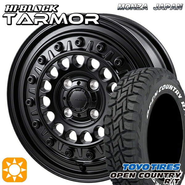【取付対象】NV200 165/80R14 97/95N LT トーヨー オープンカントリー R/T ホワイトレター モンツァ ハイブロック ターマー 14インチ 5.0J 4H114.3 +42 サマータイヤホイールセット