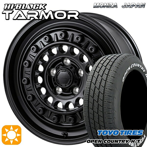 乐天商城 - 【取付対象】エクストレイルT31/T32 225/60R17 99H トーヨー オープンカントリー H/T2 WL モンツァ ハイブロック ターマー 17インチ 7.5J 5H114.3 +41 サマータイヤホイールセット