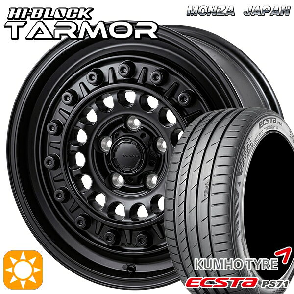 【取付対象】225/50R17 98Y XL クムホ エクスタ PS71 モンツァ ハイブロック ターマー 17インチ 7.5J 5H114.3 +41 サマータイヤホイールセット