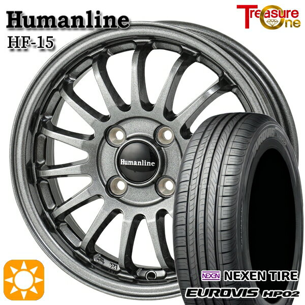 【取付対象】155/65R13 ネクセン ロードストーン ユーロビズ HP02 トレジャーワン ヒューマンライン HF15 ダークグレー 13インチ 4.0J 4H100 サマータイヤホイールセット