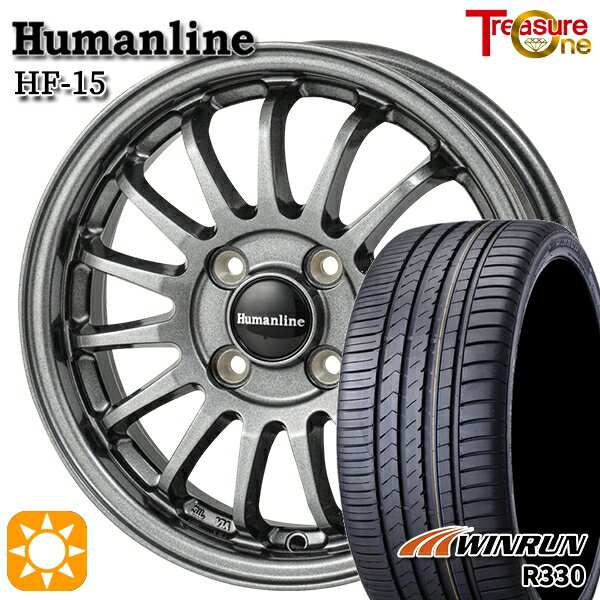 【取付対象】N-BOX ウェイク 165/55R15 75H ウィンラン R330 トレジャーワン ヒューマンライン HF15 ダークグレー 15インチ 4.5J 4H100 サマータイヤホイールセット