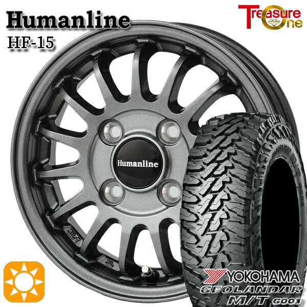 【取付対象】軽トラ 145/80R12 80/78N LT ヨコハマ ジオランダーM/T G003 トレジャーワン ヒューマンライン HF15 ダークグレー 12インチ 3.5J 4H100 サマータイヤホイールセット