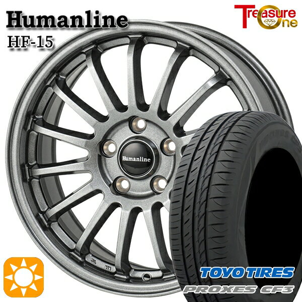 【取付対象】リーフ アクセラ 205/55R16 94V XL トーヨー プロクセス CF3 トレジャーワン ヒューマンライン HF15 ダークグレー 16インチ 6.5J 5H114.3 サマータイヤホイールセット