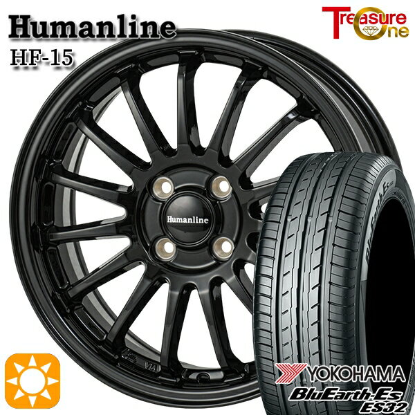 【取付対象】165/50R15 73V ヨコハマ ブルーアース ES32 トレジャーワン ヒューマンライン HF15 ブラック 15インチ 4.5J 4H100 サマータイヤホイールセット