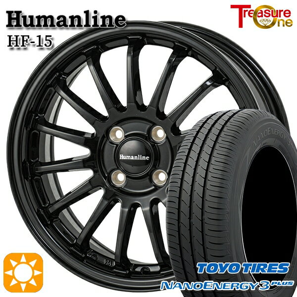 【取付対象】195/45R16 80W トーヨー ナノエナジー3プラス トレジャーワン ヒューマンライン HF15 ブラック 16インチ 6.0J 4H100 サマータイヤホイールセット