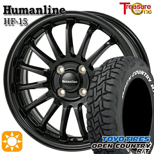 【取付対象】155/65R14 75Q WL トーヨー オープンカントリー R/T ホワイトレター トレジャーワン ヒューマンライン HF15 ブラック 14インチ 4.5J 4H100 サマータイヤホイールセット