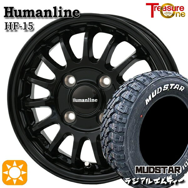【取付対象】軽トラ 145/80R12 80/78N マッドスター ラジアル M/T ホワイトレター トレジャーワン ヒューマンライン HF15 ブラック 12インチ 3.5J 4H100 サマータイヤホイールセット