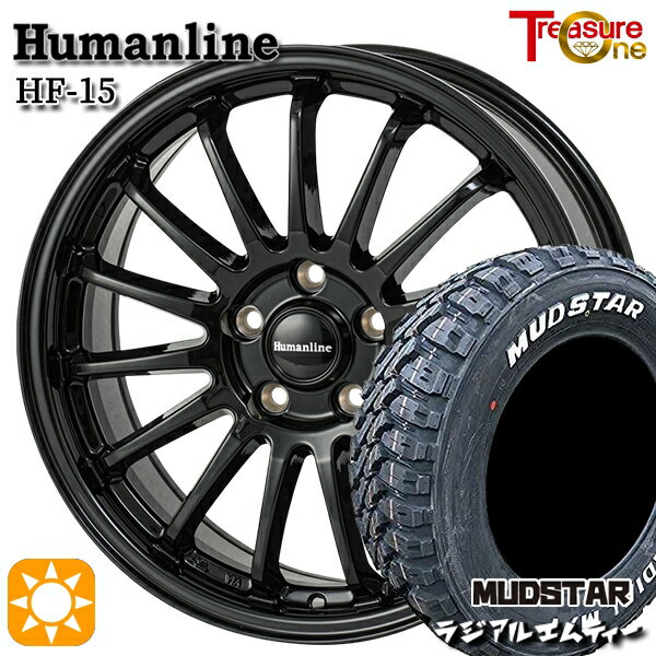 【取付対象】エスティマ ヤリスクロス 215/60R16 99T XL マッドスター ラジアル M/T ホワイトレター トレジャーワン ヒューマンライン HF15 ブラック 16インチ 6.5J 5H114.3 サマータイヤホイールセット