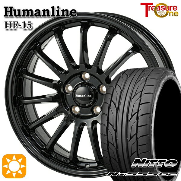 【取付対象】レガシィB4 エクシーガ 215/50R17 95W XL ニットー NT555 G2 トレジャーワン ヒューマンライン HF15 ブラック 17インチ 7.0J 5H100 サマータイヤホイールセット