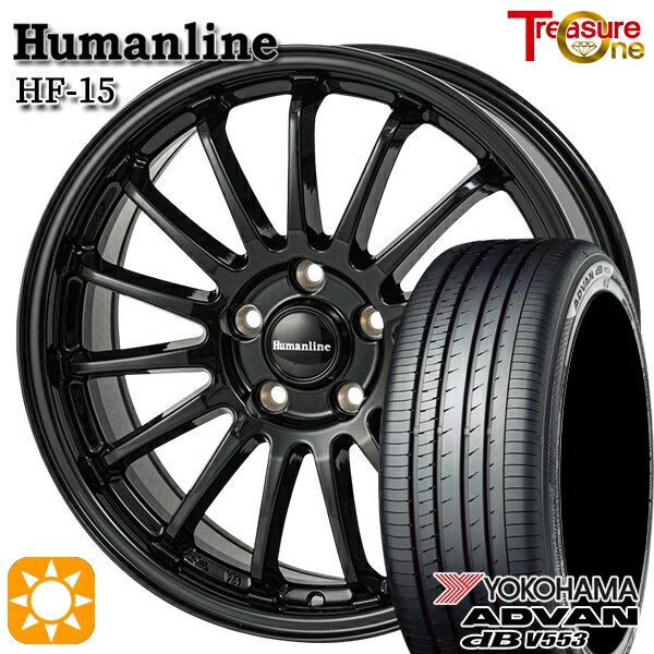 【取付対象】エスクァイア セレナ 195/65R15 91H ヨコハマ アドバンデシベル V553 トレジャーワン ヒューマンライン HF15 ブラック 15インチ 6.0J 5H114.3 サマータイヤホイールセット