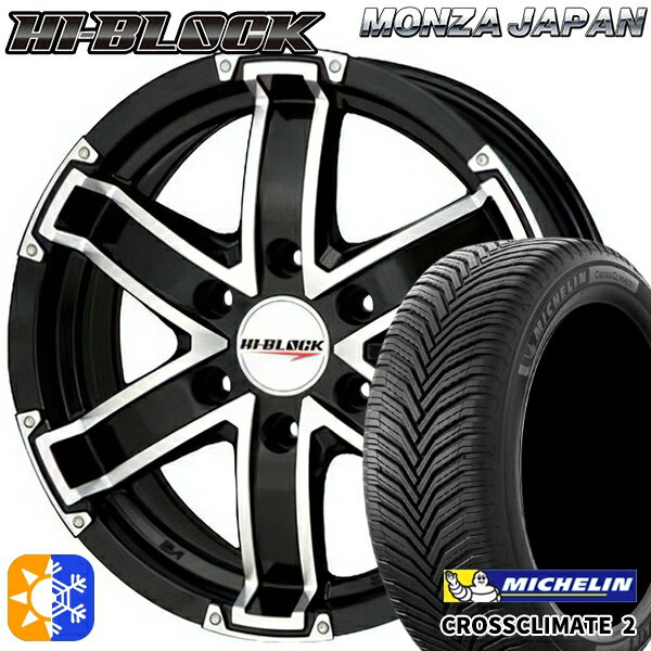 215/60R17 100V XL ミシュラン クロスクライメート2 モンツァ ハイブロック レックス 17インチ 6.5J 6H..