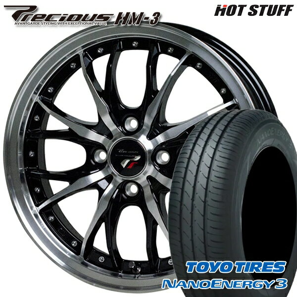 【取付対象】エブリィワゴン 165/60R14 75H トーヨー ナノエナジー3 HotStuff プレシャス HM-3 メタリックブラックポリッシュ 14インチ 4.5J 4H100 サマータイヤホイールセット