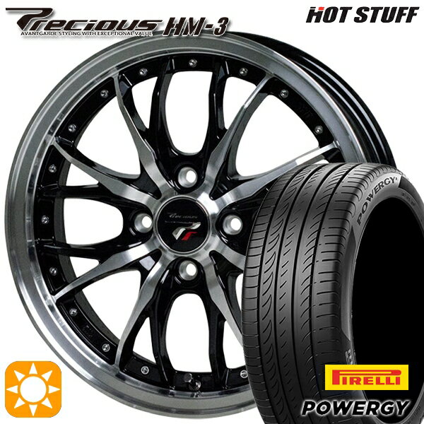 【取付対象】N-BOX ウェイク 165/55R15 75H ピレリ パワジー HOT STUFF プレシャス HM-3 BK/P 15インチ 4.5J 4H100 +45 サマータイヤホイールセット