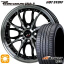 【取付対象】タンク ルーミー 195/40R17 81W XL ウィンラン R330 HotStuff プレシャス HM-3 メタリックブラックポリッシュ 17インチ 6.5J 4H100 サマータイヤホイールセット