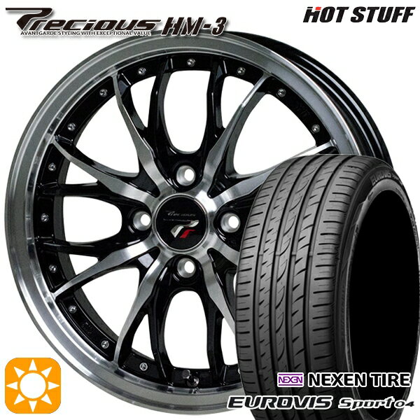 【取付対象】165/60R14 75H ロードストーン ユーロビズ Sport 04 HotStuff プレシャス HM-3 メタリックブラックポリッシュ 14インチ 4.5J 4H100 サマータイヤホイールセット