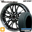 【取付対象】レクサスNX 235/55R18 100V トーヨー プロクセス CL1 SUV HotStuff プレシャス HM-3 メタリックブラックポリッシュ 18インチ 7.0J 5H114.3 サマータイヤホイールセット