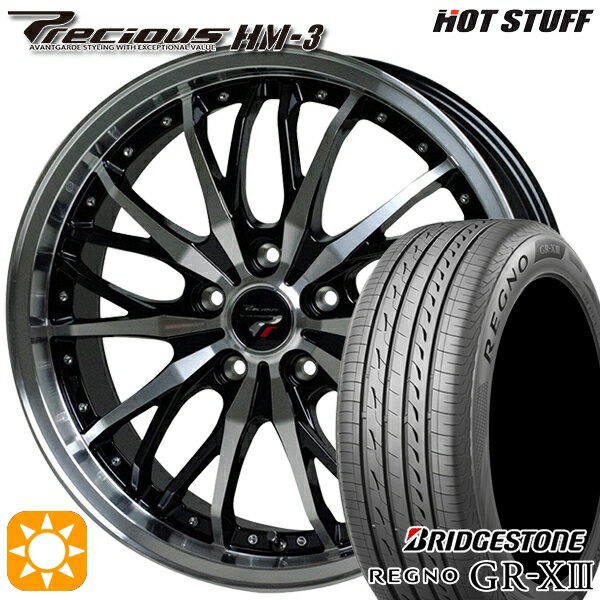 【取付対象】アウトランダー エクストレイル 225/55R18 102V XL ブリヂストン レグノ GR-X3 HotStuff プレシャス HM-3 メタリックブラックポリッシュ 18インチ 7.0J 5H114.3 サマータイヤホイールセット