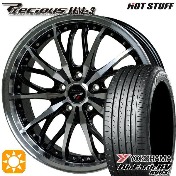 【取付対象】エクストレイル アテンザ 225/55R17 101V XL ヨコハマ ブルーアース RV03 HotStuff プレシャス HM-3 メタリックブラックポリッシュ 17インチ 7.0J 5H114.3 サマータイヤホイールセット